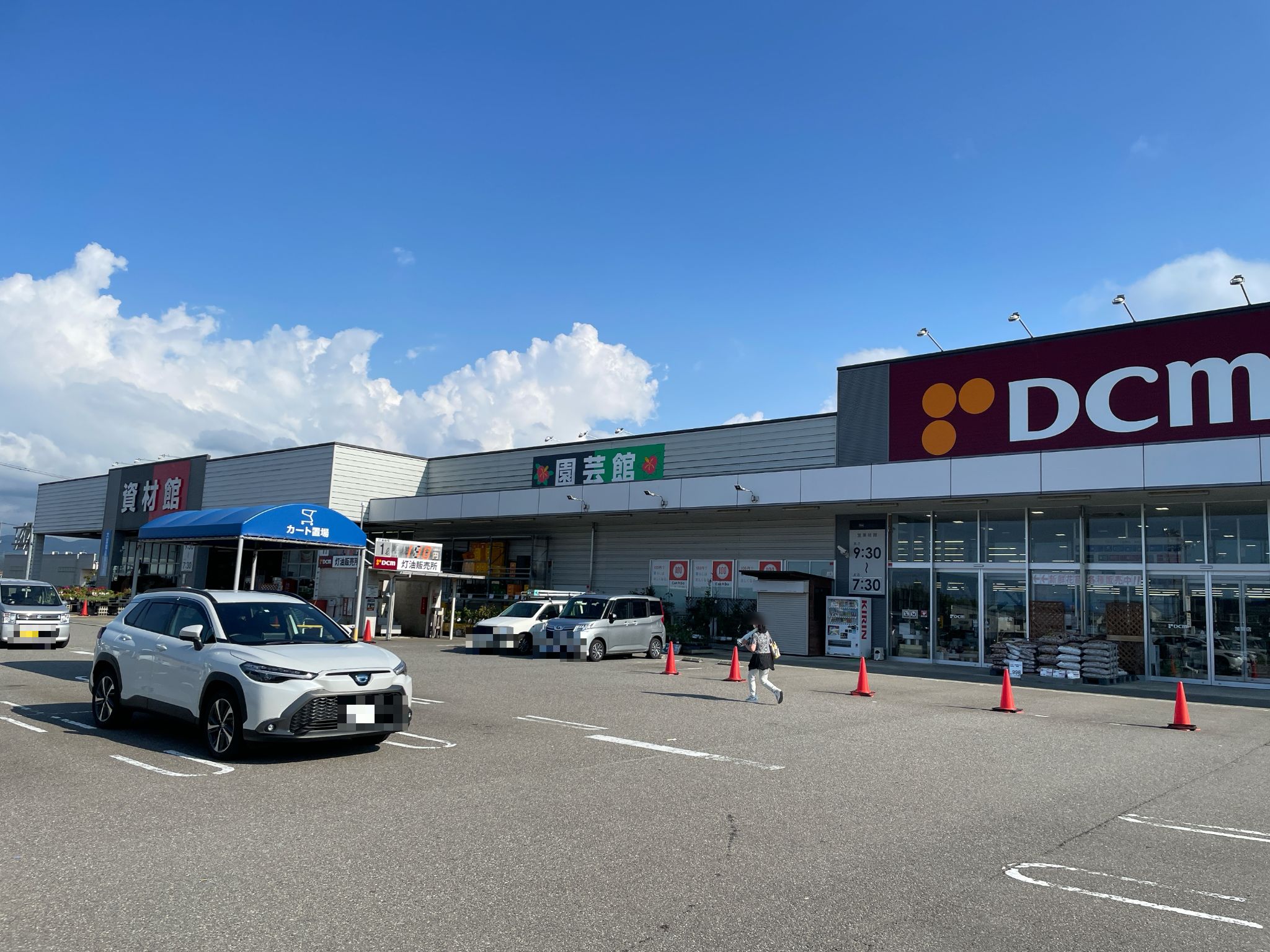 DCM加賀店